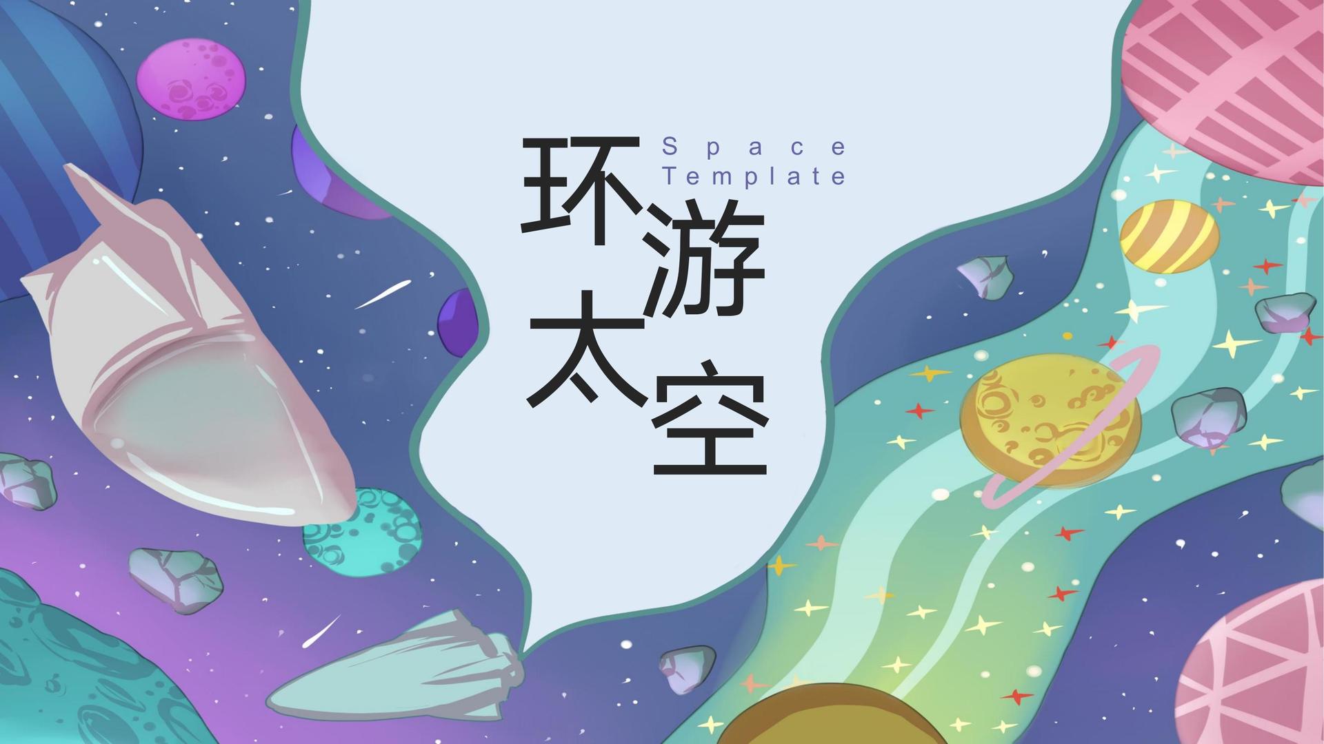 盛世中远传媒高端影视
